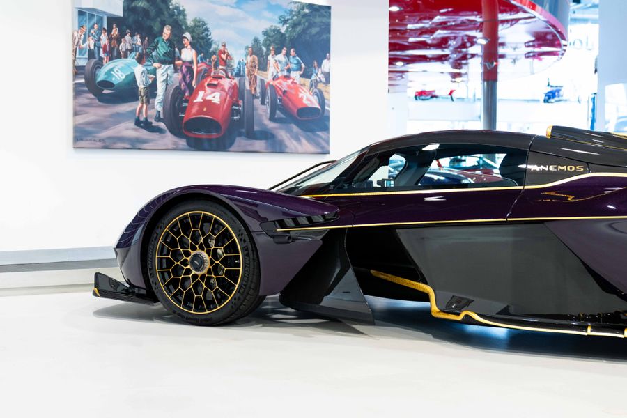 Aston Martin Valkyrie